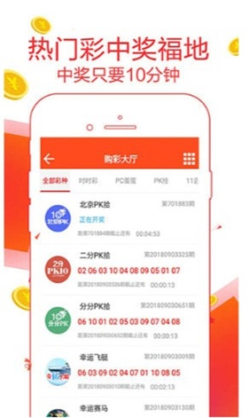 澳门二四六天天资料大全2023,专家权威解答_用心版28.163