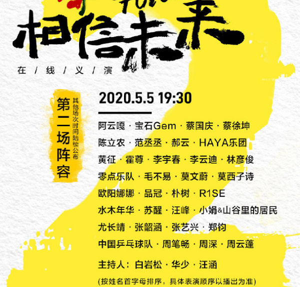 新澳门特马今晚开什么码,快速问题处理_极速版58.562
