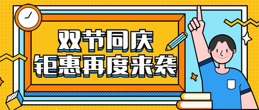 管家婆2024精准资料大全,解答全面的含义_多元文化版16.984