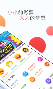新澳今晚开奖结果查询,可依赖操作方案_无限版14.871