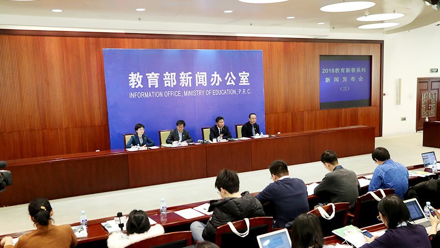 商务信息咨询 第371页