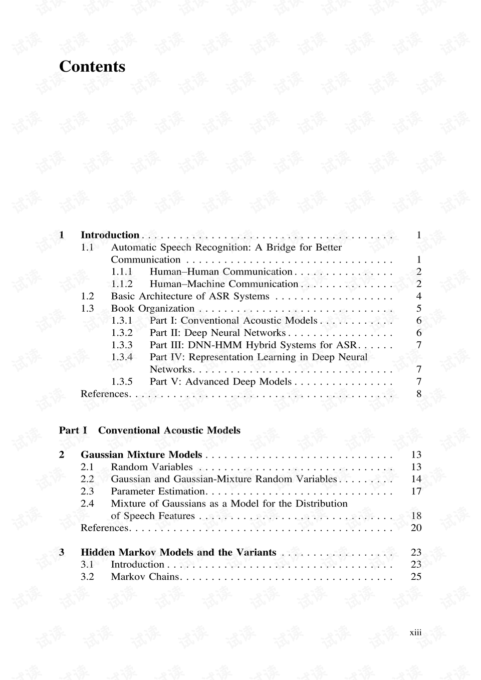 49图库图片+资料,科学分析严谨解释_语音版79.264