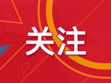 澳门800图库精准,实地验证实施_迅捷版99.267