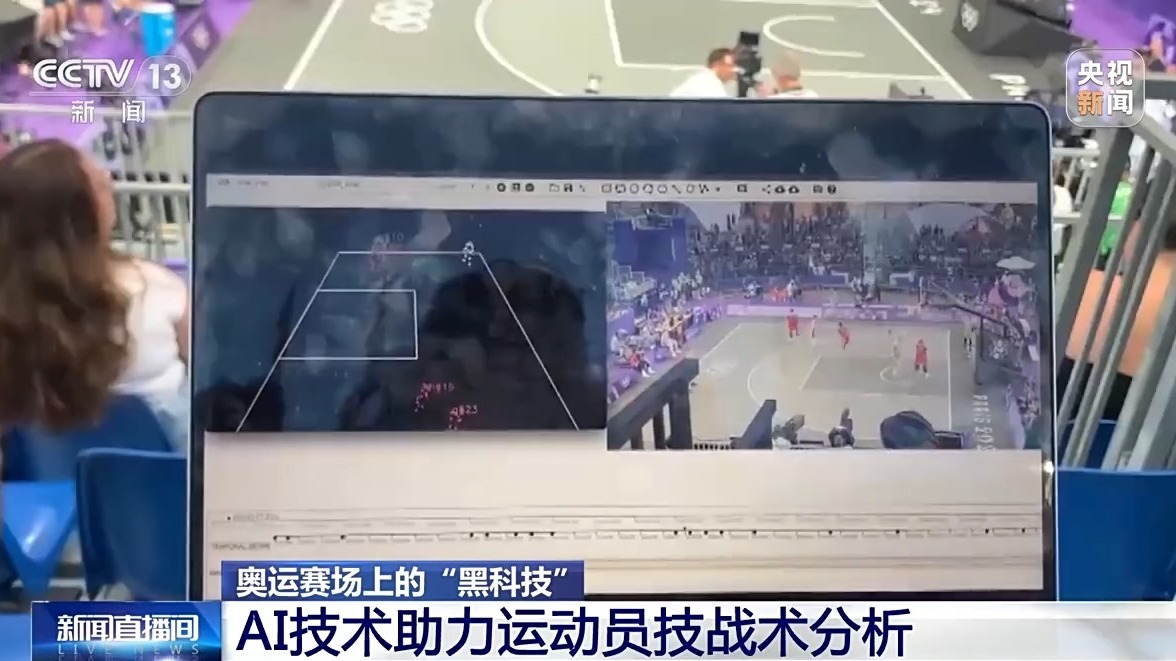 澳门一码一肖一特一中直播,实地数据验证_黑科技版18.128