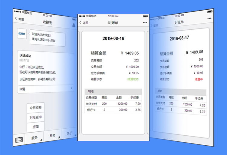管家婆一票一码资料,实地验证研究方案_妹妹版25.598