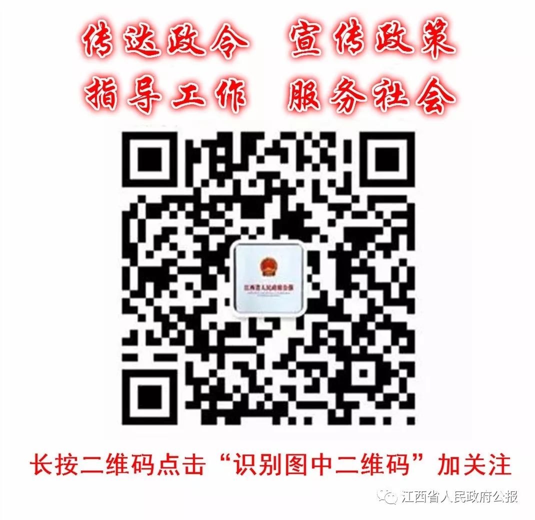 新澳历史开奖记录香港开,机制评估方案_运动版57.972