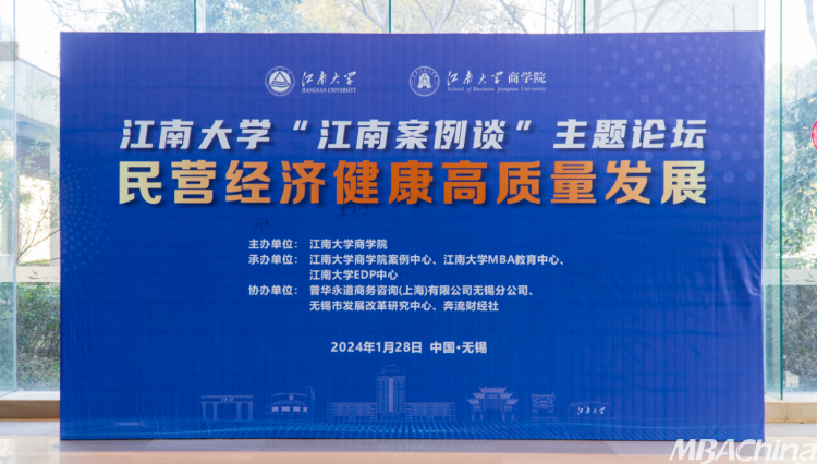 494949澳门今晚开什么454411,高效执行方案_适中版14.499