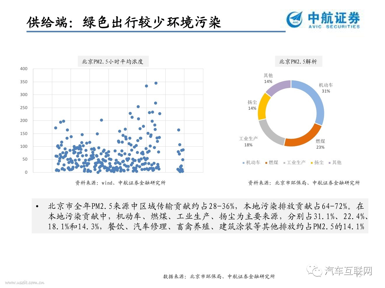 2024香港历史开奖结果,精准解答方案详解_变更版35.131