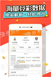 新奥天天精准资料大全,实证分析详细枕_多媒体版58.287