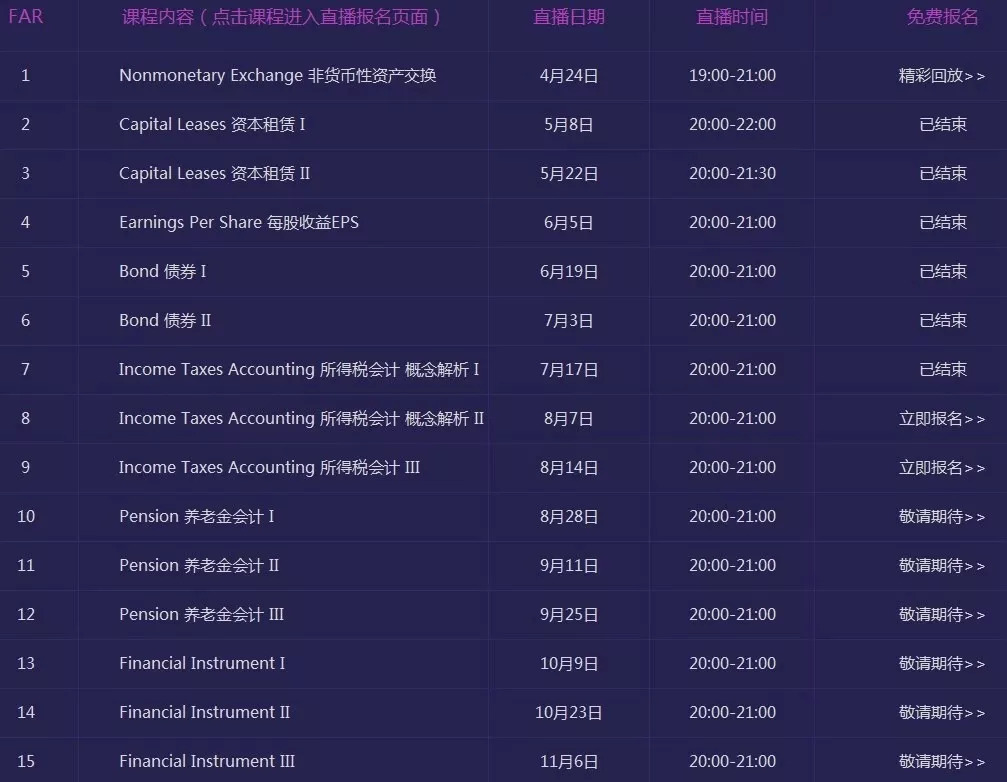 494949今晚开奖结果查询最新,专业调查具体解析_视频版99.740