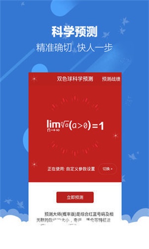 白小姐今晚特马开奖结果,高效运行支持_套件版71.735