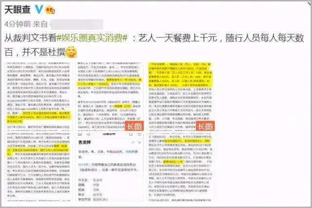 2024澳门天天开好彩大全正版优势评测,科学解说指法律_随行版81.388