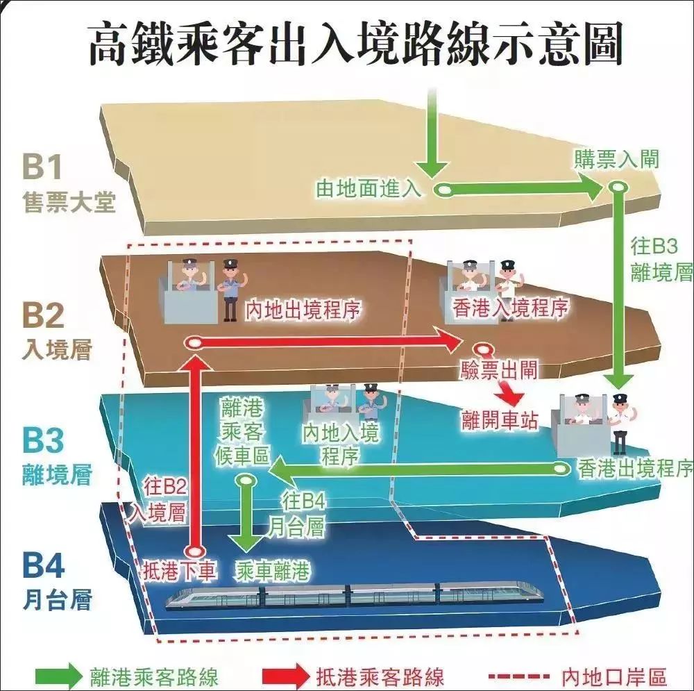 香港管家婆期期最准资料,精细化方案决策_跨界版96.941
