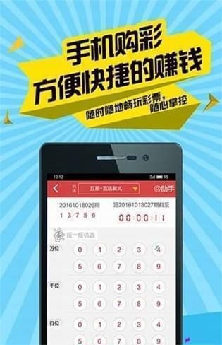 二四六香港管家婆期期准资料大全,财务决策技能实训资料_旅行者特别版93.128