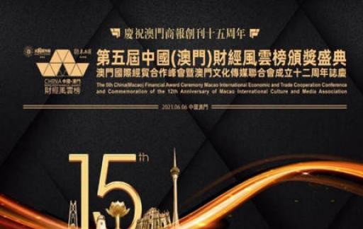 澳门管家婆一肖一码2023年,理论考证解析_创造力版6.452