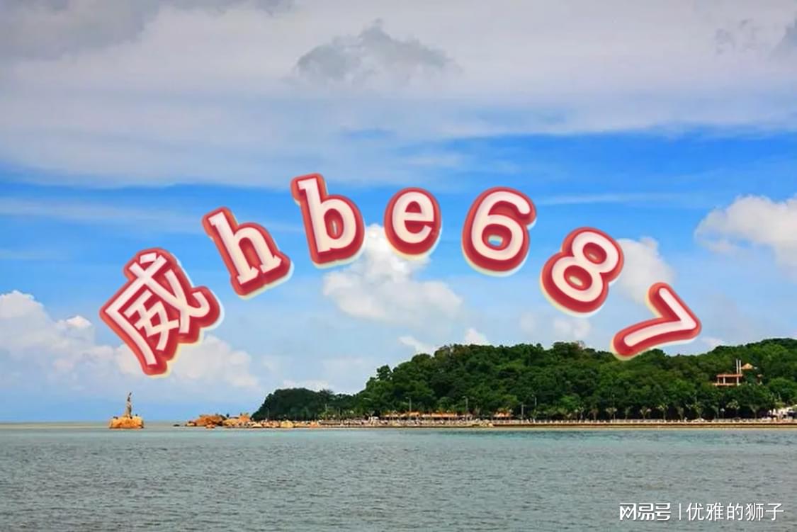 2024六开彩天天免费资料大全,快速产出解决方案_性能版4.237
