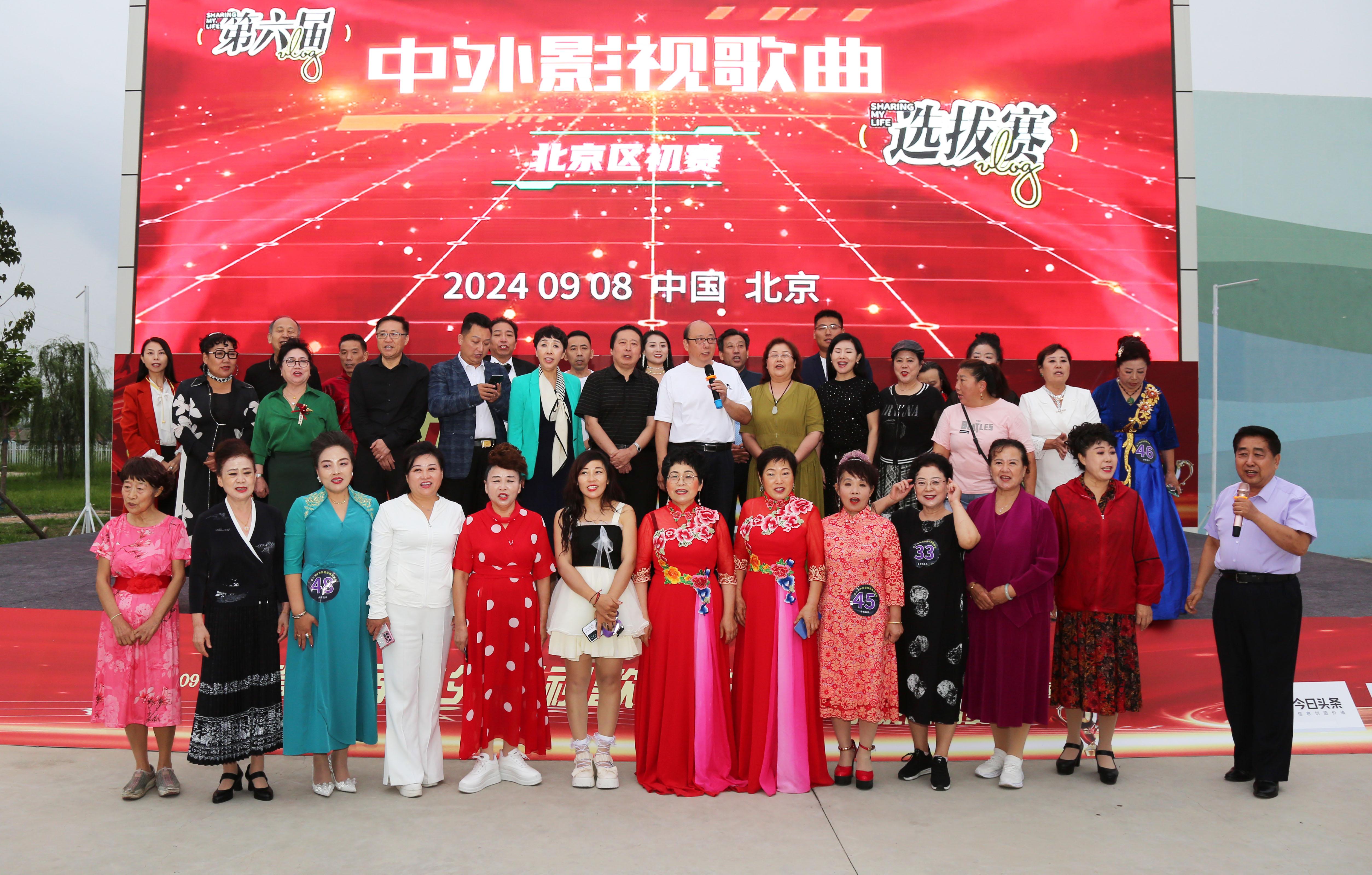 2024年天天开好彩资料,科学依据解析_随行版27.316