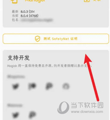 2024年新澳门彩历史开奖记录走势图,分析的全面解答_安全版81.103