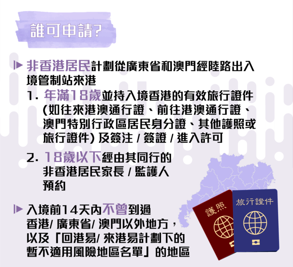 2024年澳门天天开好彩正版资料,灵活性执行方案_潮流版4.695