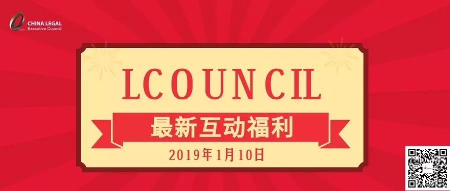 2024新澳门王中王正版,案例实证分析_极致版91.697