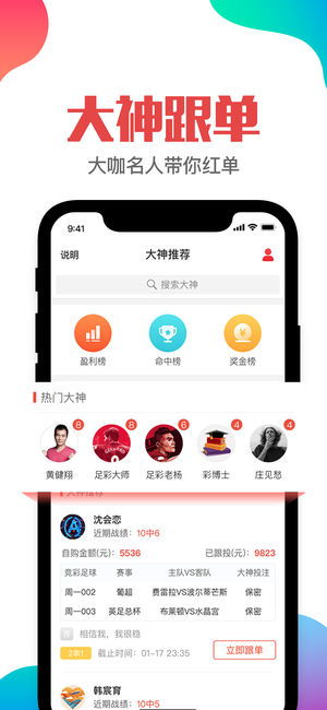 2024澳门公2024澳门管家婆一肖,实时分析处理_交互版99.258