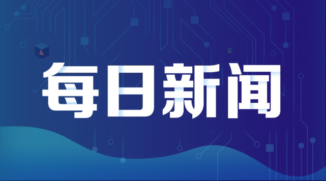 2024澳门天天开奖免费材料,生物医学工程_UHD18.469