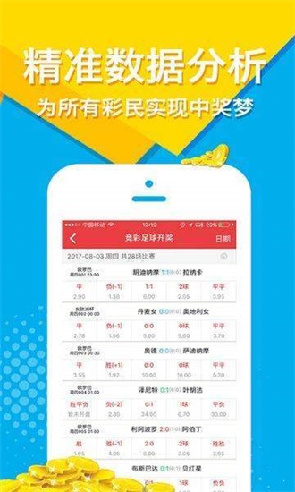 2024澳门正版资料大全免费大全新乡市收野区,快速问题解答_旗舰设备版1.777