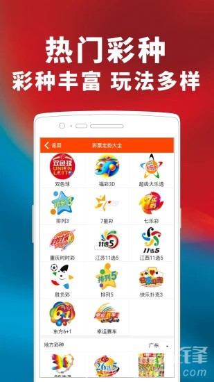 2024澳门管家婆一肖,全面设计实施_云端共享版56.594