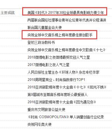 新奥天天免费资料大全,科学分析解释说明_传递版36.141