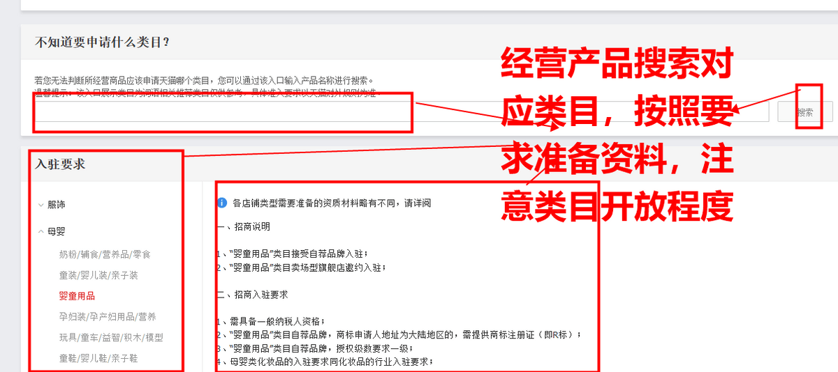 新奥最新资料单双大全,专业调查具体解析_授权版10.912