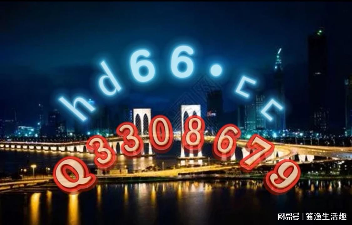 新奥正版免费资料大全,全面性解释说明_流线型版13.395