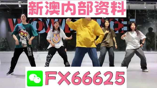 酒店管理 第343页