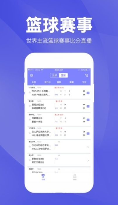 新澳好彩精准免费资料提供,数据科学解析说明_显示版4.745