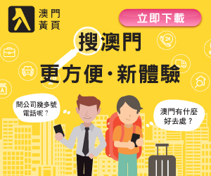 新澳门一肖一特一中,可靠执行操作方式_寻找版98.291
