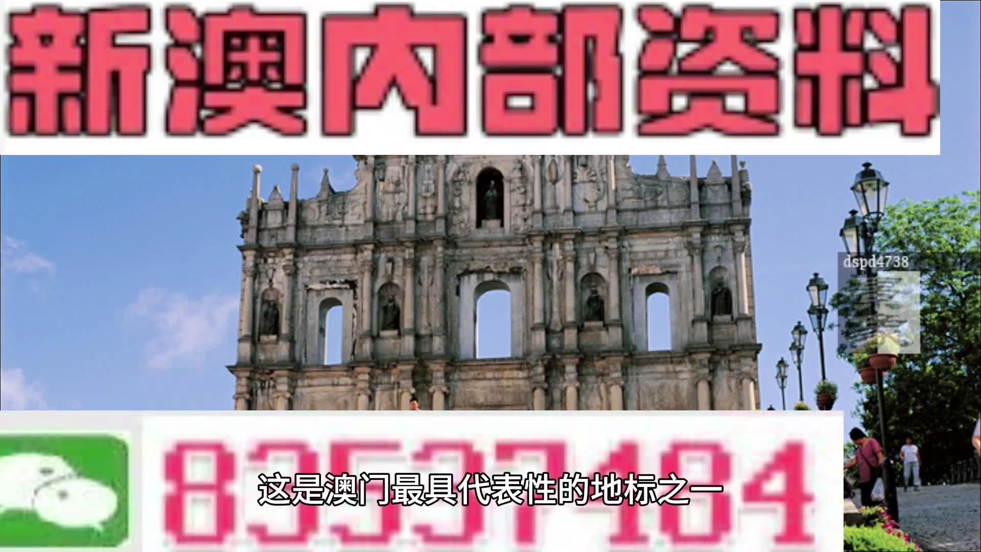 商务信息咨询 第337页