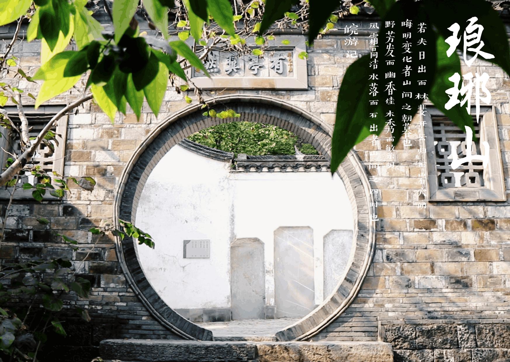江左梅郎中特资料大全更新时间,多元化诊断解决_文化传承版15.758