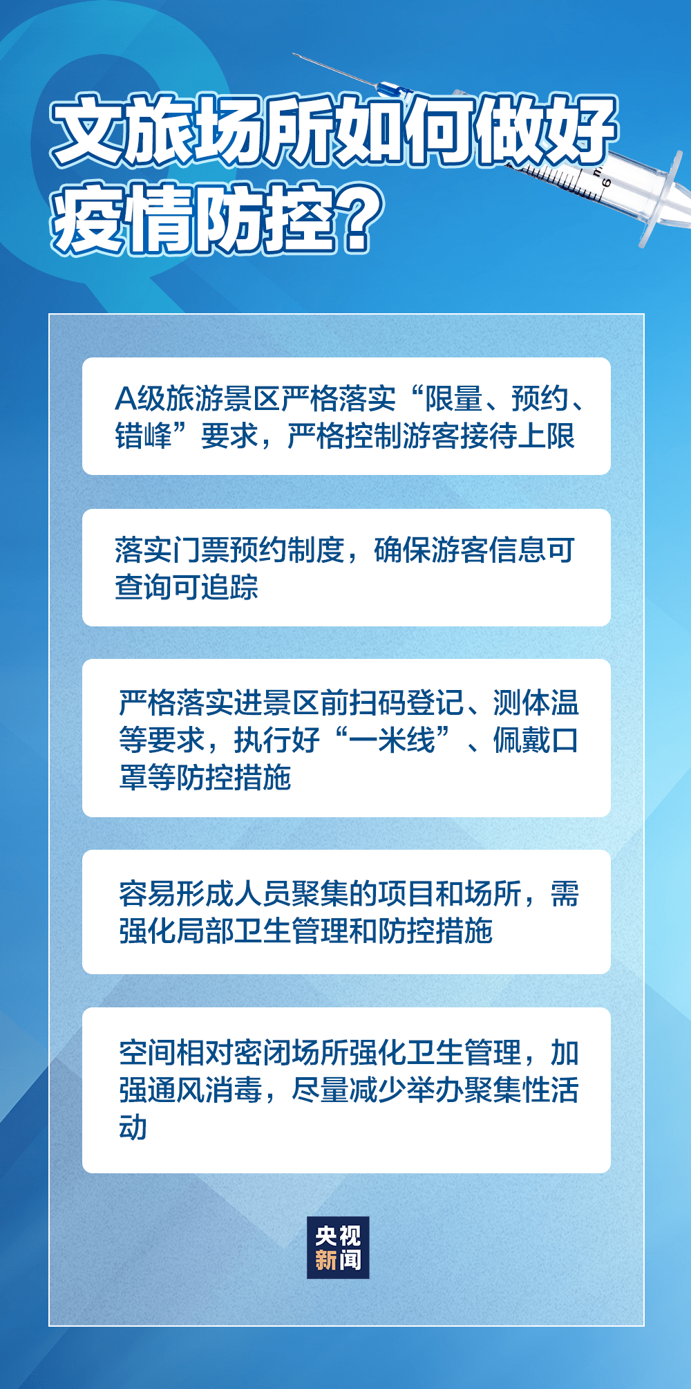 澳门开奖结果+开奖记录_,决策机制资料盒_目击版51.111