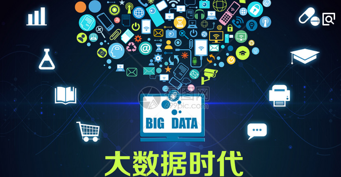 澳门最精准正最精准龙门客栈图库,数据化决策分析_跨界版80.132