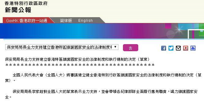 香港今晚开特马+开奖结果课,精准分析实践_妹妹版28.635