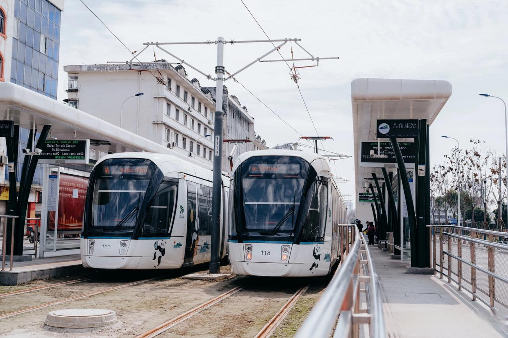 都江堰有轨电车最新动态更新，最新消息一览📢🚋‍♀️