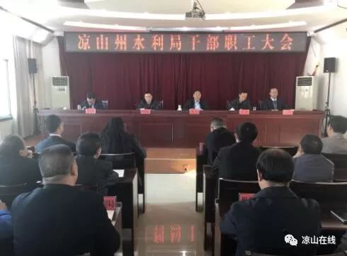 凉山州罗凉清最新动态，温馨日常揭秘