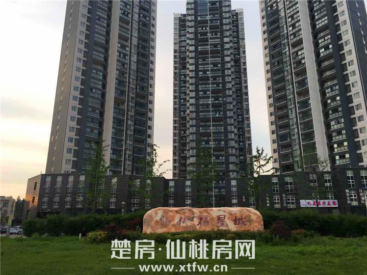 仙桃二手房最新信息大全，购房者福音来袭
