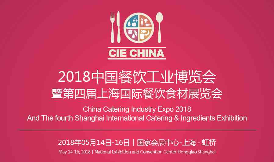 寒亭最新八小时工作制招聘，优质工作机会等你来探索！