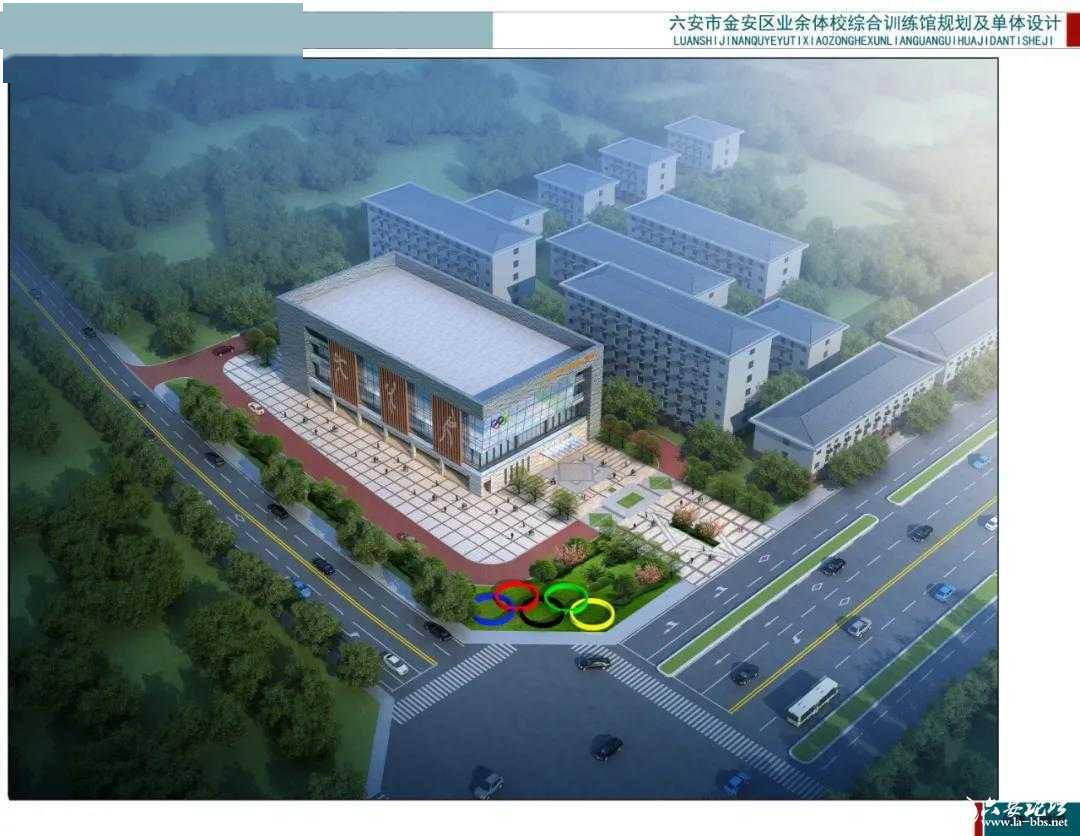 六安汇金广场最新动态，自信与成就感的蜕变