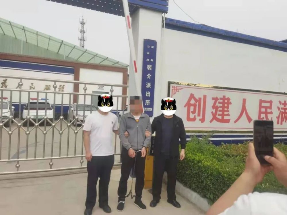 新安县公安局最新人事动态更新