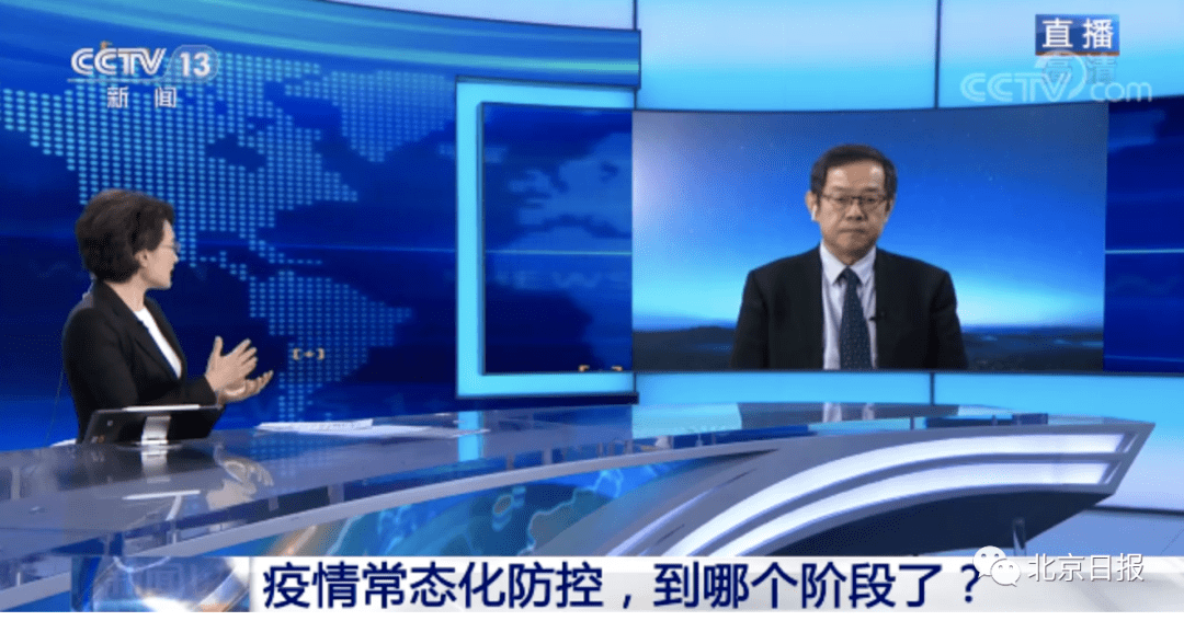 潮州民生直播室最新一期，科技之光照亮生活焕新之路