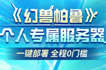 科技引领未来，最新乌兰浩特58招聘触手可及