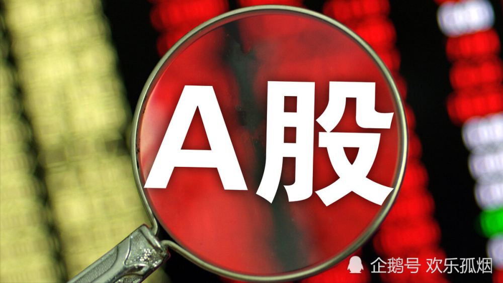 酒店管理 第321页
