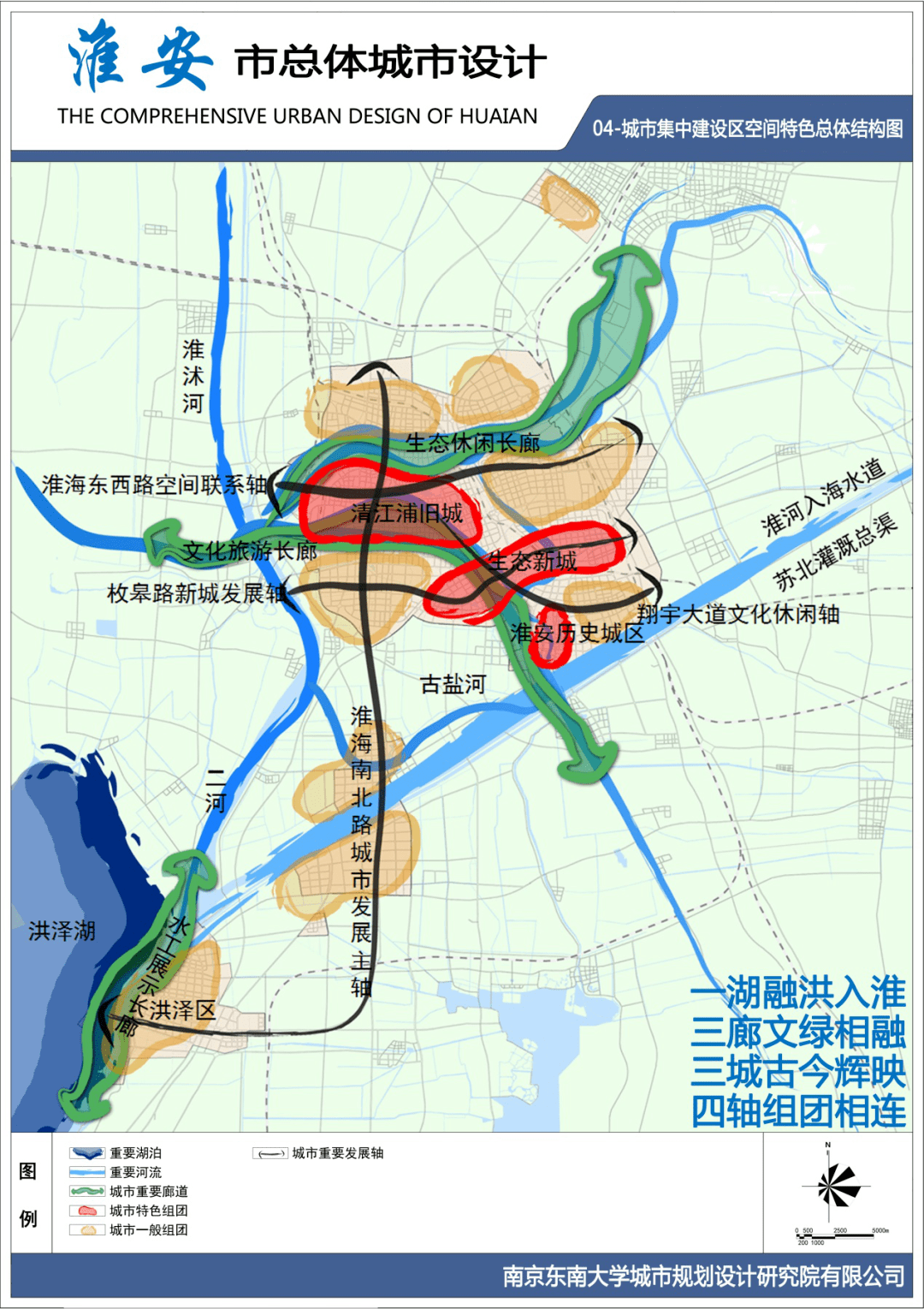 最新淮安新增,最新淮安新增，城市发展的观点分析