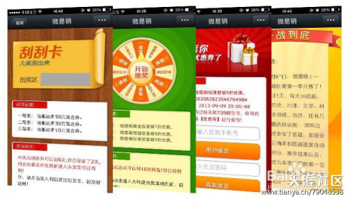 云影最新官网使用指南，全方位指南为初学者与进阶用户助力